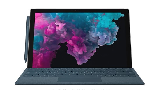 长治从 Mac 切换到 Microsoft Surface